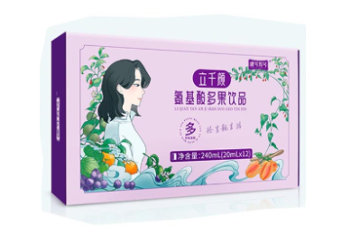 好看短剧《一程风雪一程君》全剧集1-97集(大结局/后续/合集/完整版)
